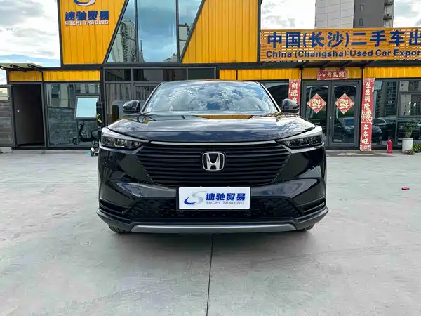 Honda Vezel 2023