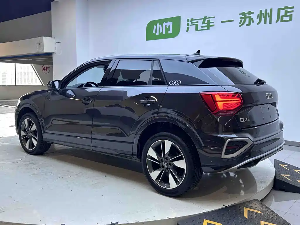 Audi Q2L 2022