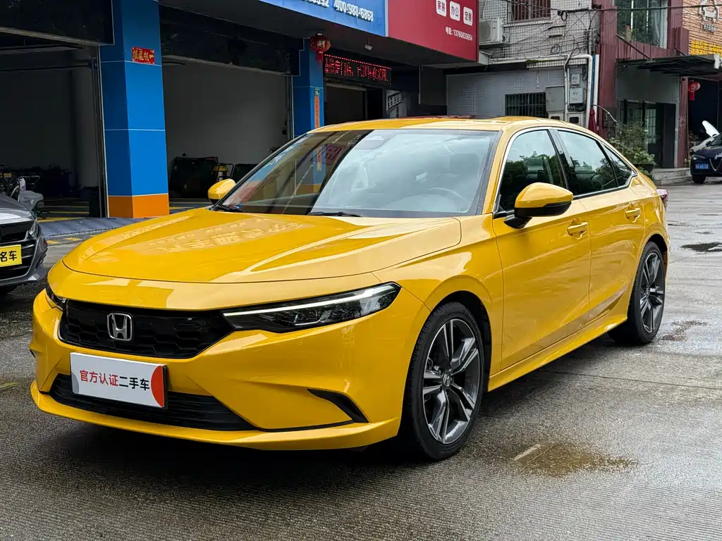 Honda Integra 2023