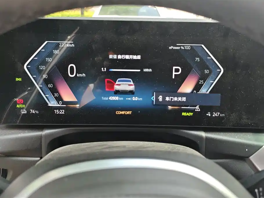 BMW i3 2022 — фото 14