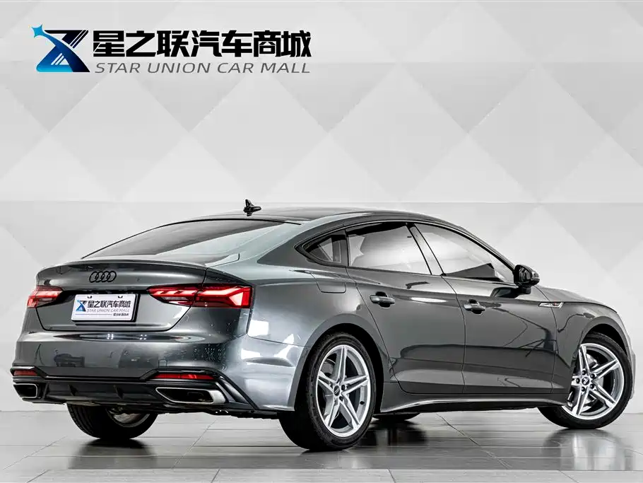 Audi A5 2023
