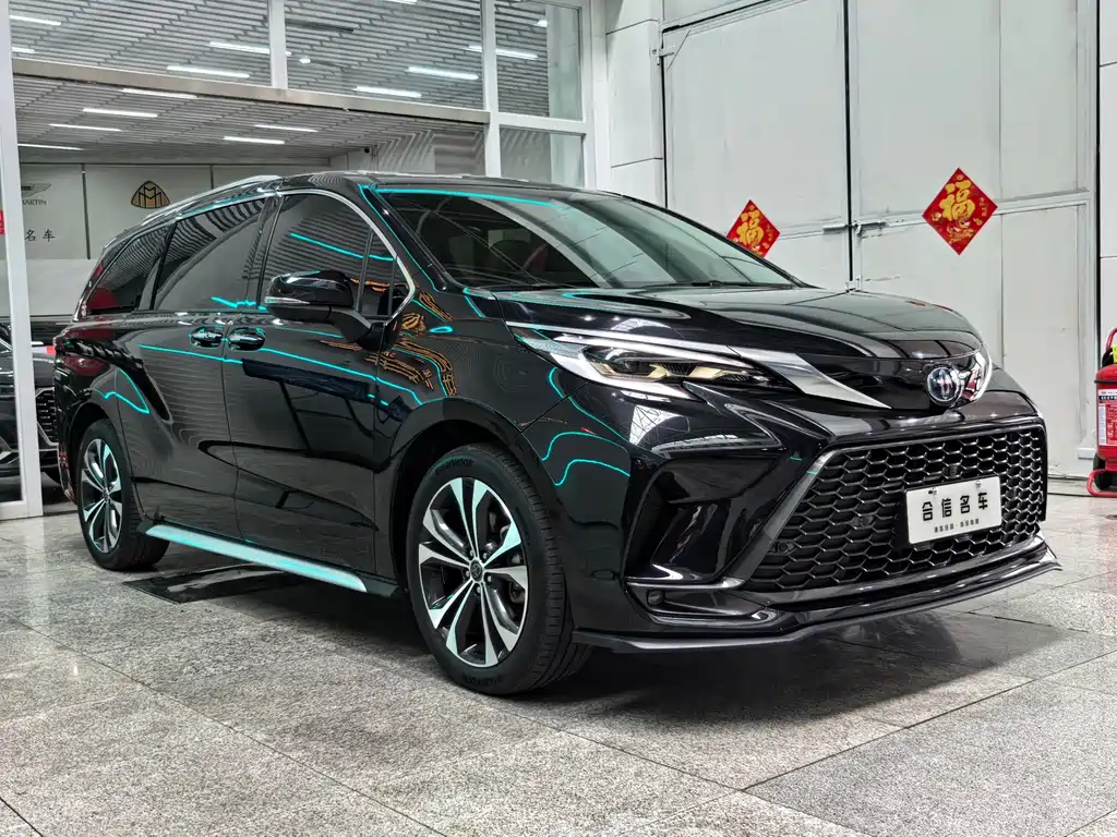 Toyota Granvia 2023