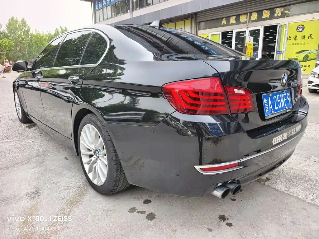 BMW 5 Series 2016 — фото 9