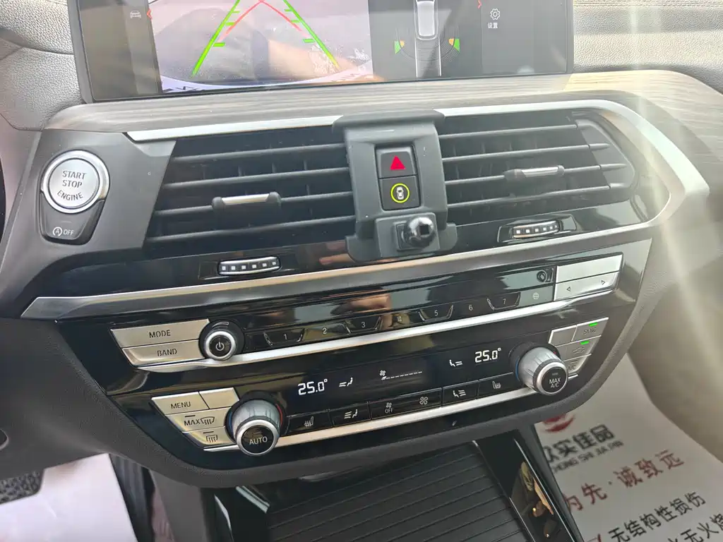 BMW X3 2020 — фото 16