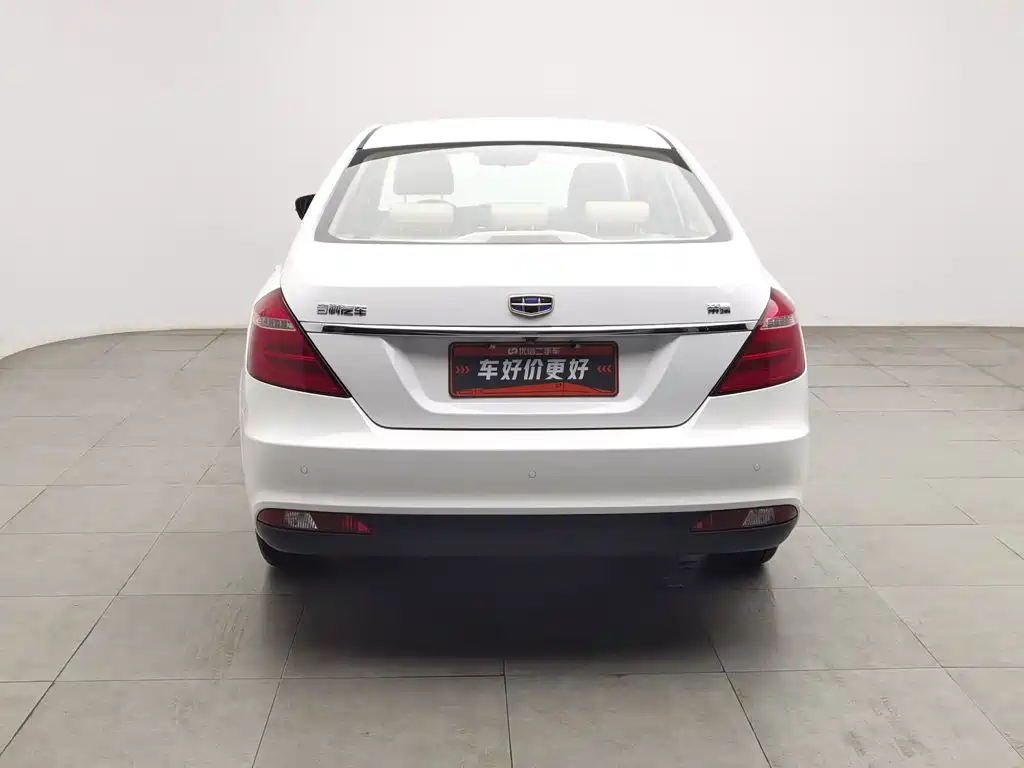 Geely Emgrand 2017