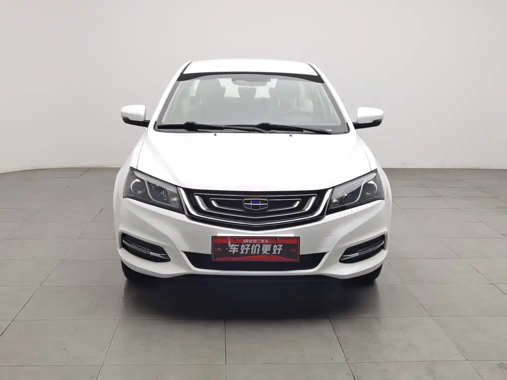 Geely Emgrand 2017