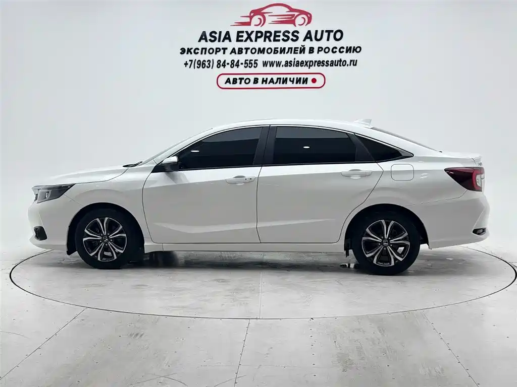 Honda Crider 2022