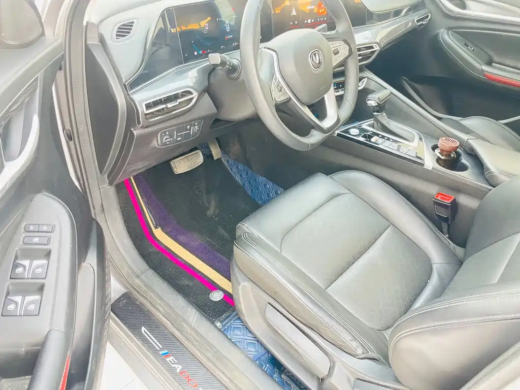 Changan Escape 2020