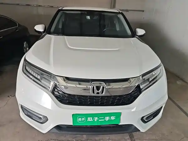 Honda Avancier 2020