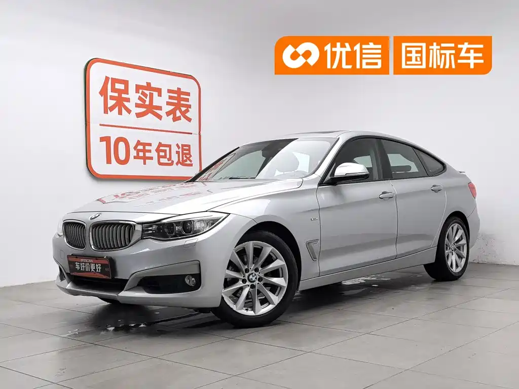 BMW 3 Series GT 2014