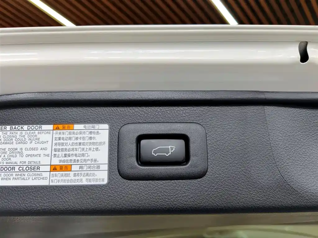 Toyota Alphard 2018 — фото 20