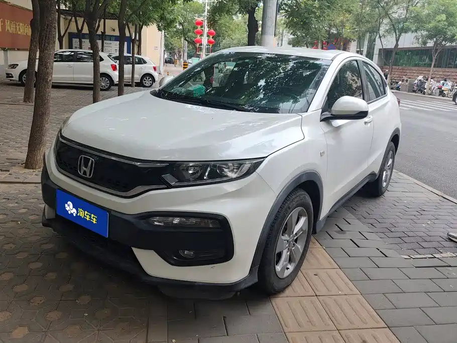 Honda XR-V 2017
