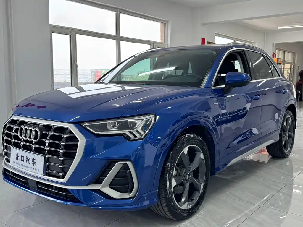 Audi Q3 2023