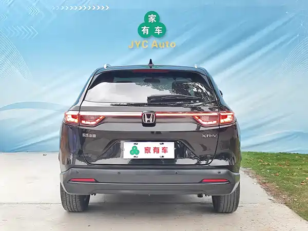 Honda XR-V 2023