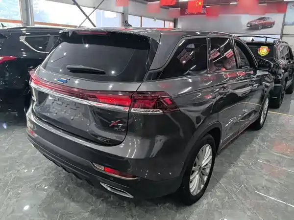 Changan Auchan X7 PLUS 2021
