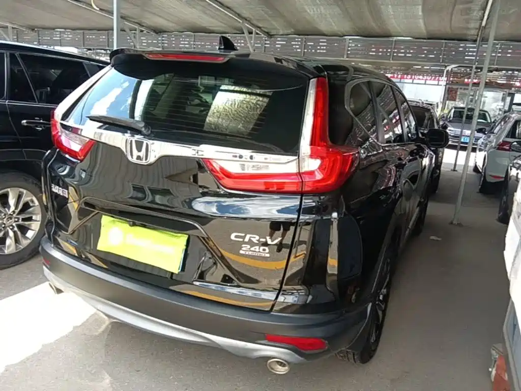 Honda CR-V 2019