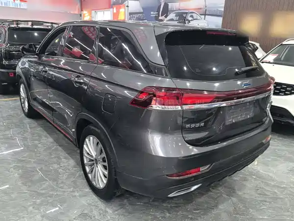Changan Auchan X7 PLUS 2021