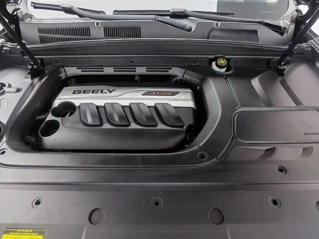 Geely Boyue 2018
