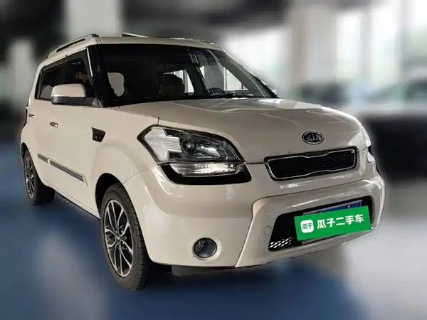 Kia Shor 2014