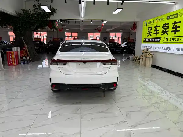 Kia K3 2023
