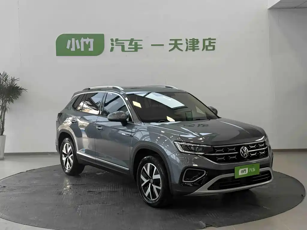Volkswagen Tanyue 2023
