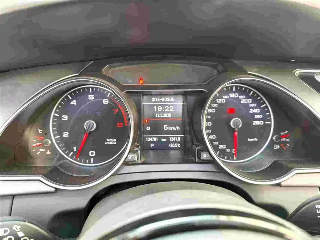 Audi A5 2013 — фото 13