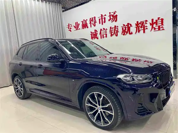 BMW X3 2022