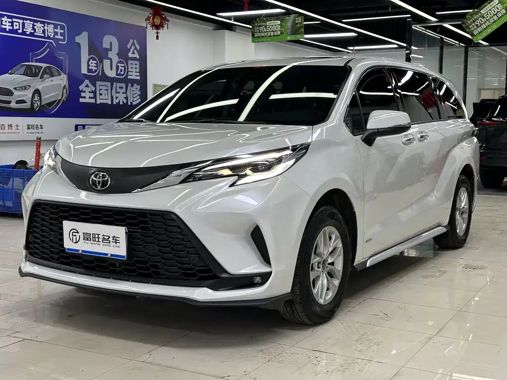 Toyota Granvia 2025