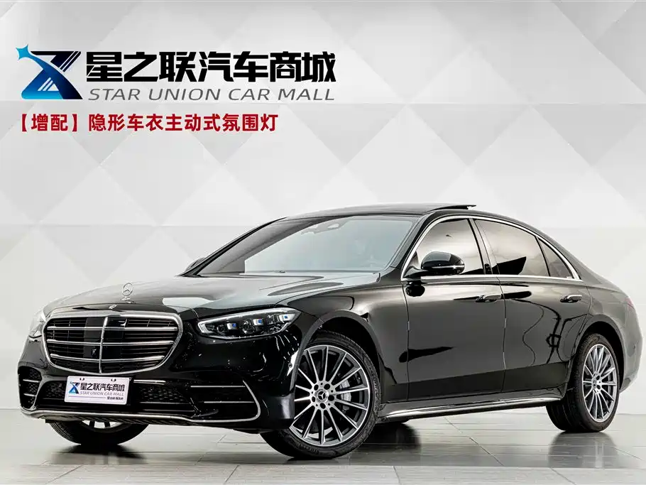 Mercedes-Benz S-Class 2025 — фото 1