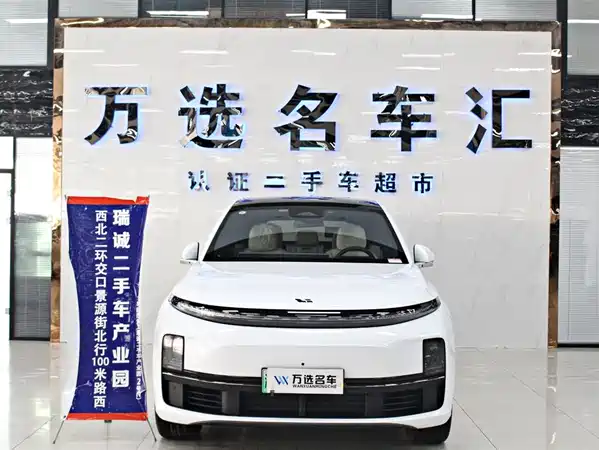 Li Auto L7 2023