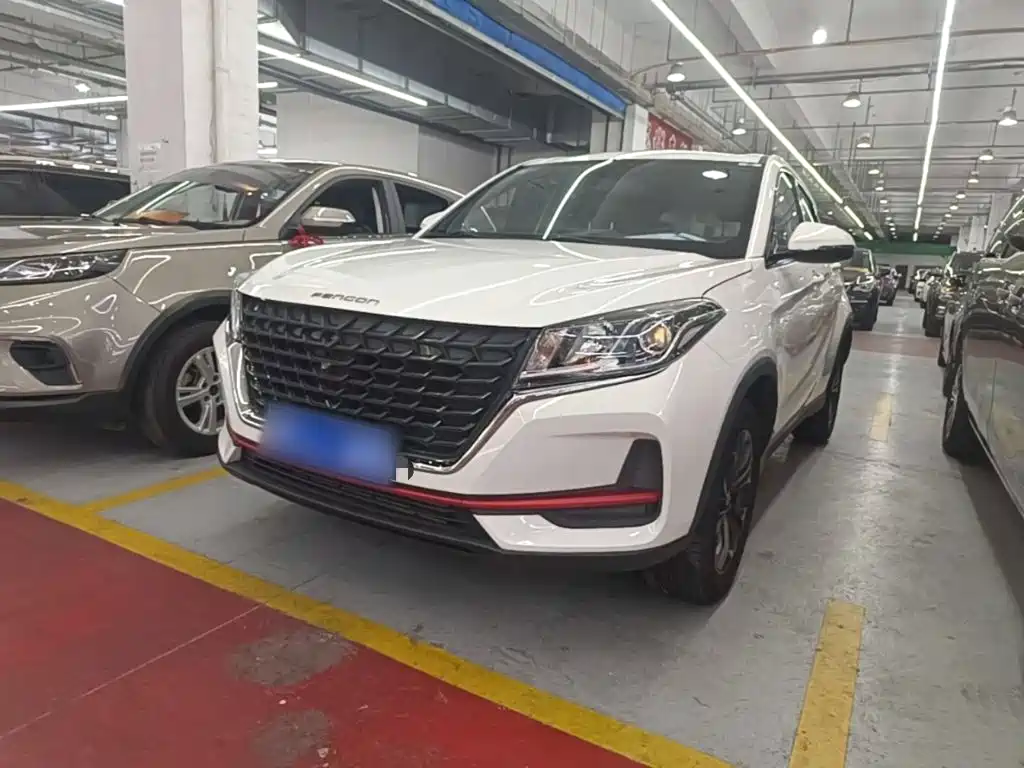 Fengguang 500 2022