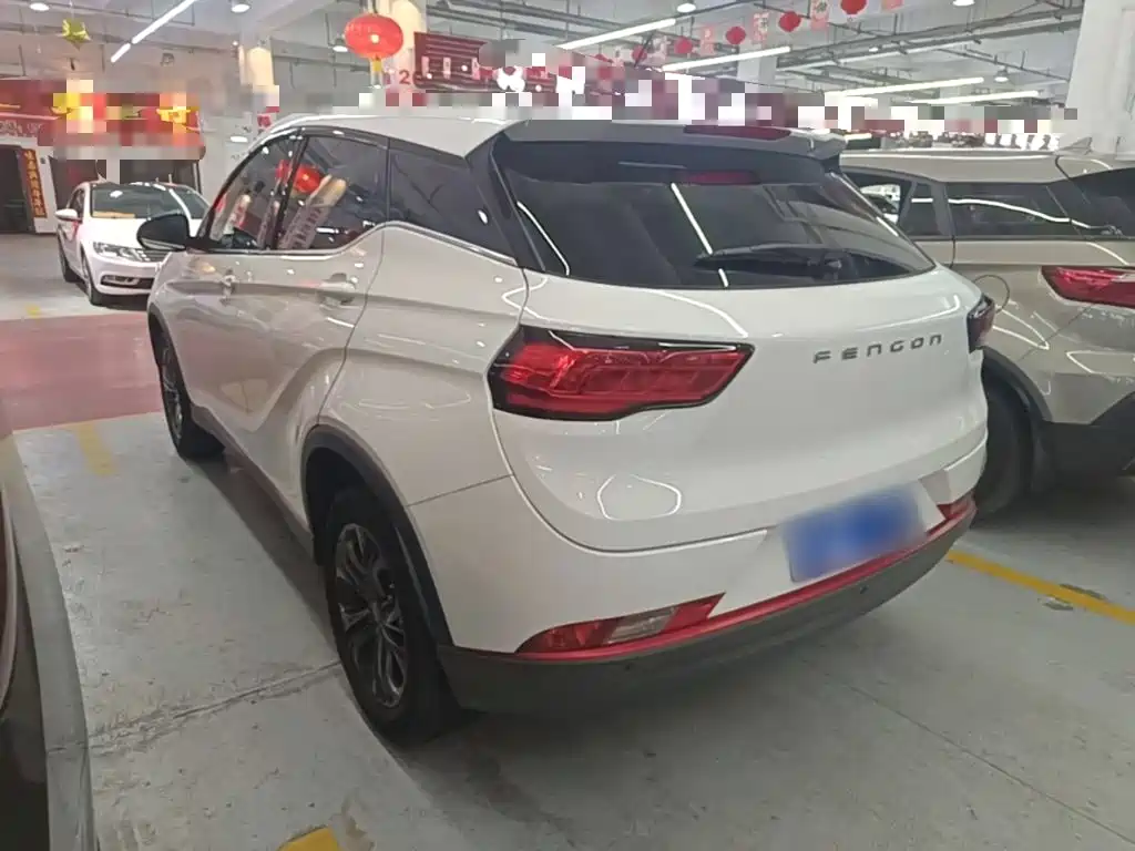 Fengguang 500 2022