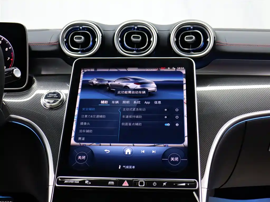 Mercedes-Benz CLE AMG 2025 — фото 15