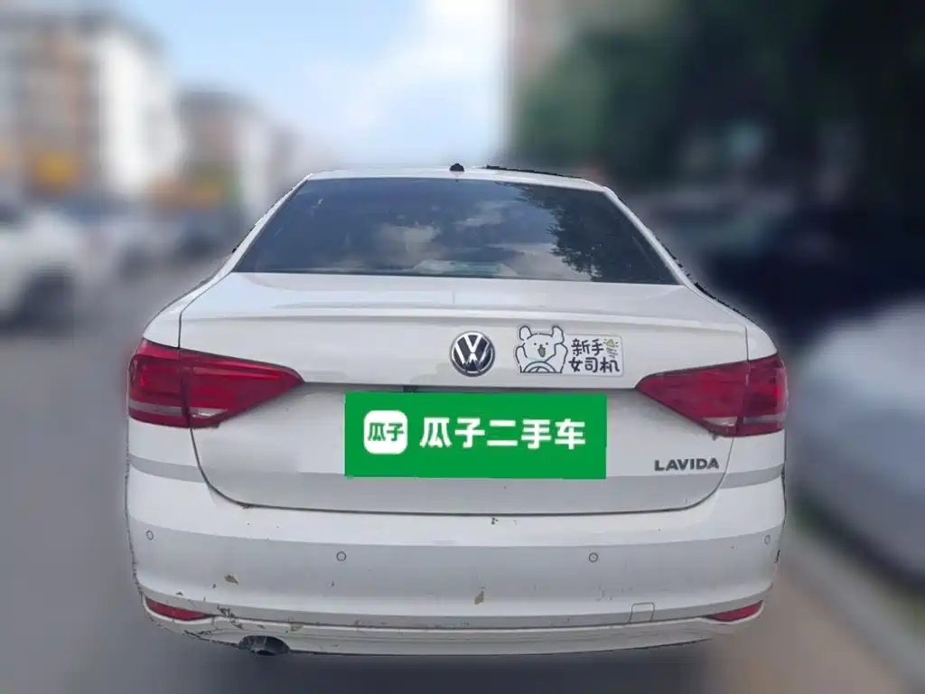 Volkswagen Lavida 2017