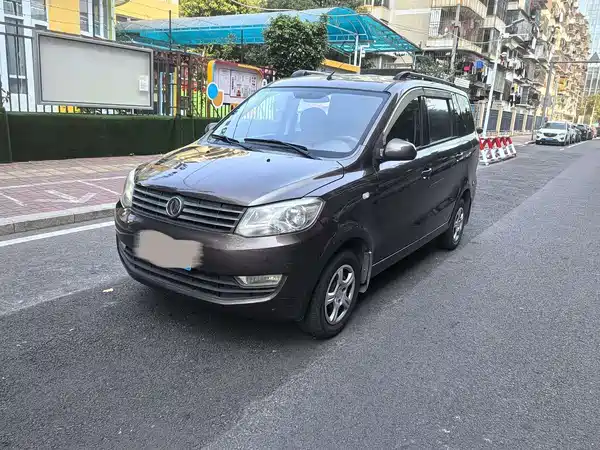 Dongfeng Scenery 330 2016