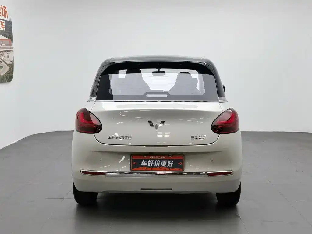 Wuling Bingo 2024