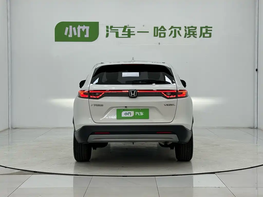 Honda Vezel 2023