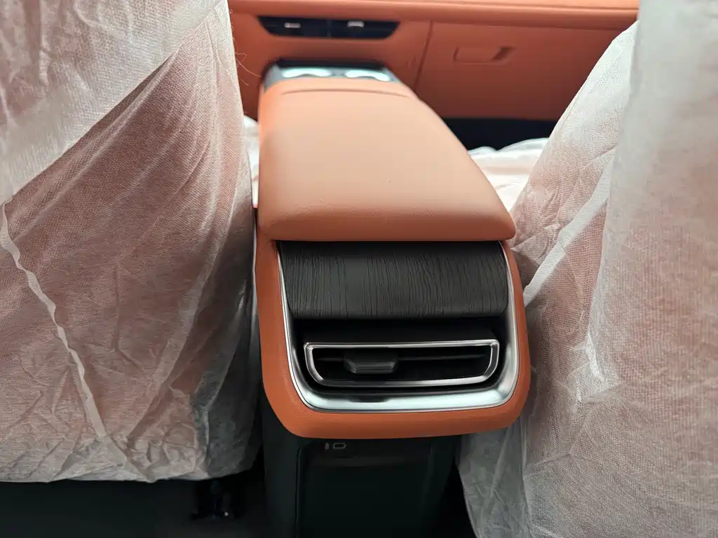 Changan CS75 PLUS — фото 12