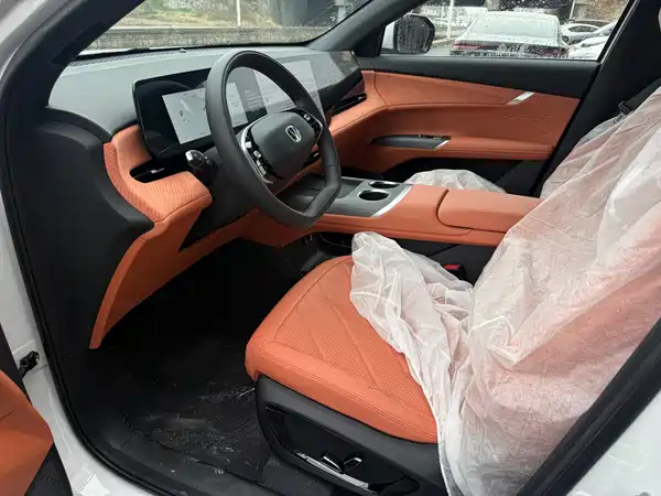 Changan CS75PLUS 2025