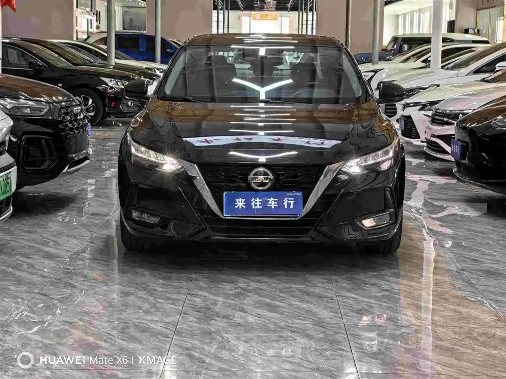 Nissan Sylphy 2022