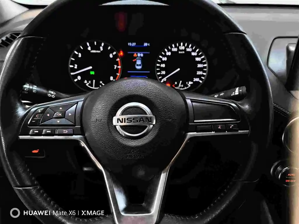 Nissan Sylphy 2022