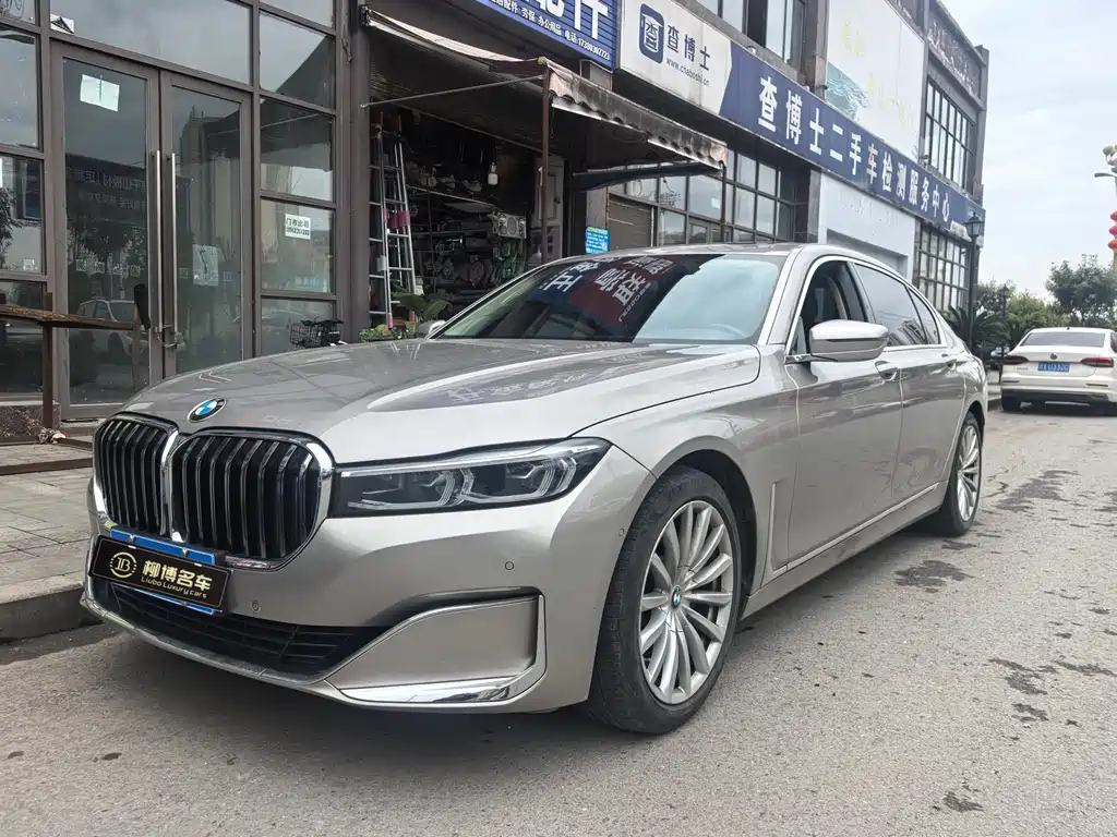 BMW 7 Series 2022 — фото 1