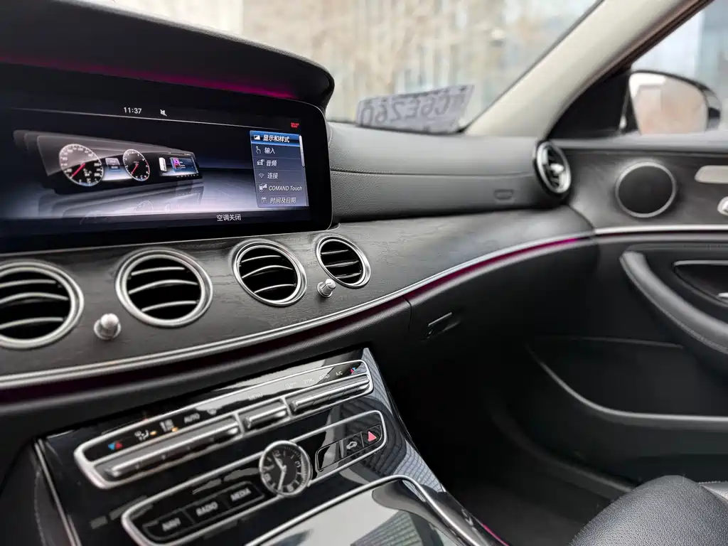 Mercedes-Benz E-Class 2017 — фото 9
