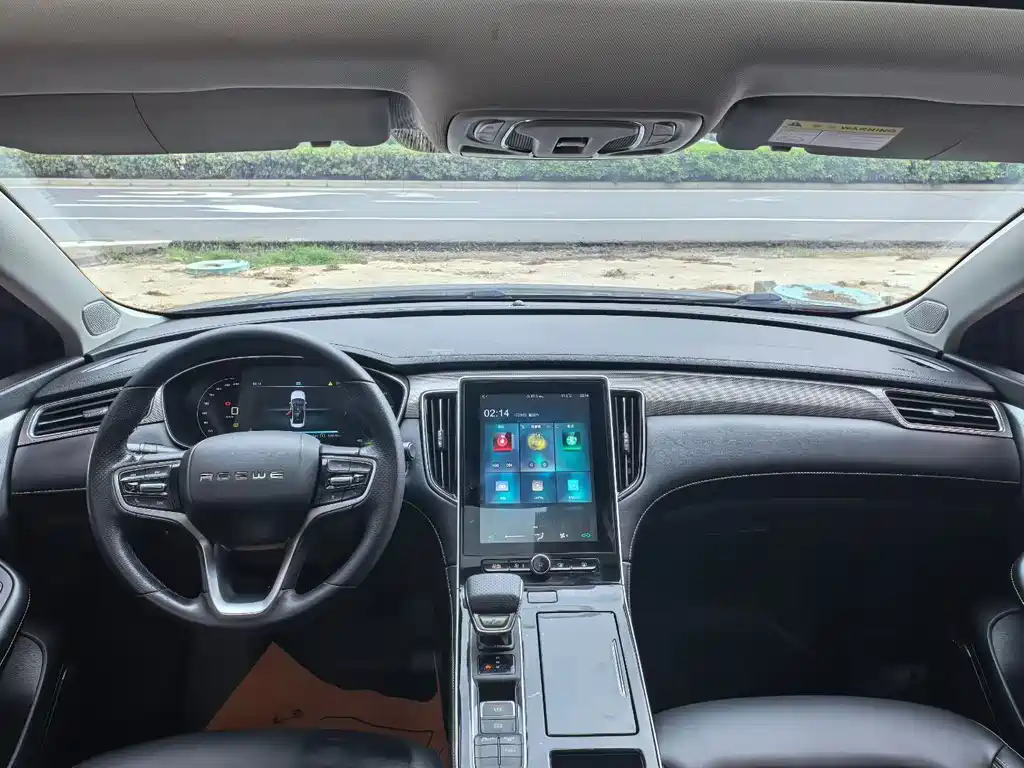 Roewe MAX 2022