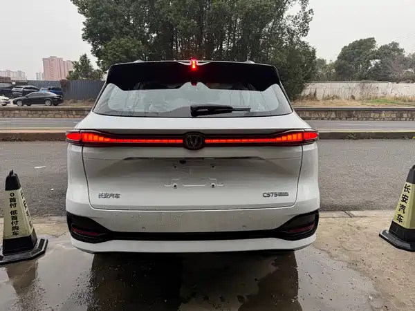 Changan CS75PLUS 2025