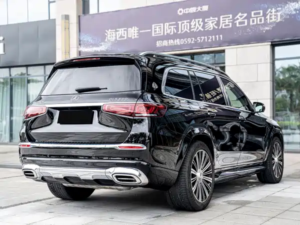 Mercedes-Benz Maybach GLS 2023
