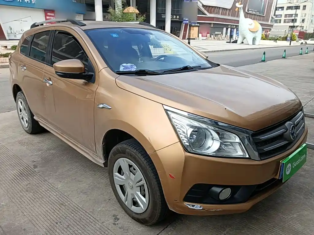 Venucia T70 2015