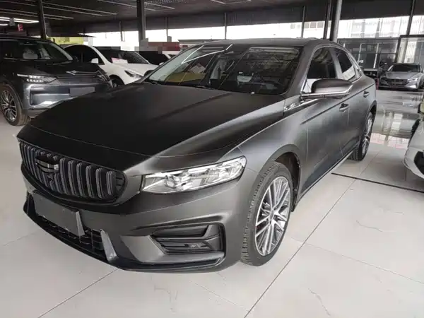 Geely Xingrui 2023