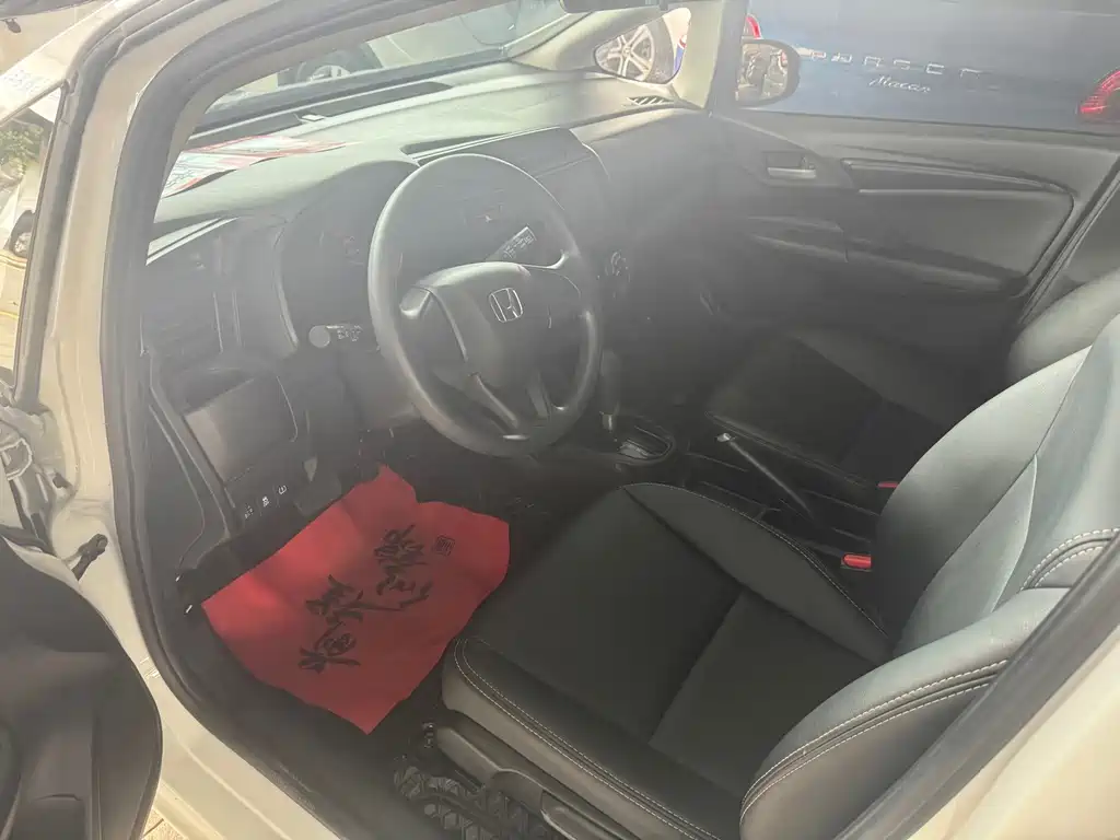Honda Fit 2020