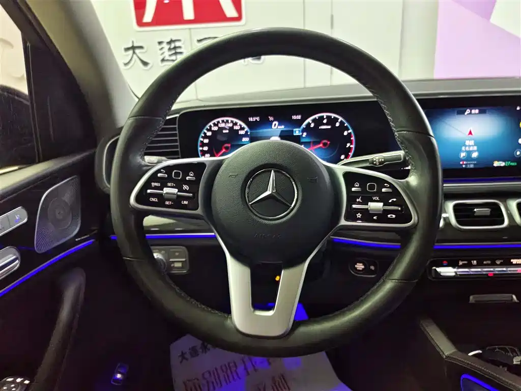 Mercedes-Benz GLE 2020 — фото 14